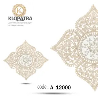 رومیزی عسلی تک طرح چهارپر