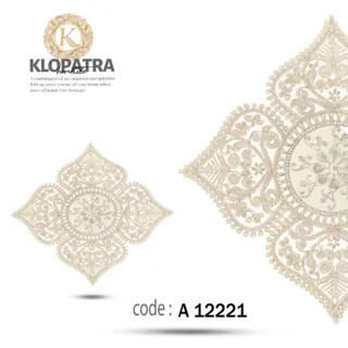 رومیزی عسلی تک طرح چهارپر