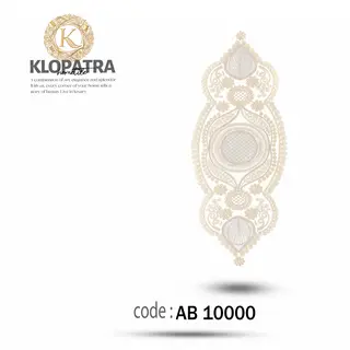 نیم رانر گندمی