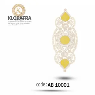 نیم رانر گندمی