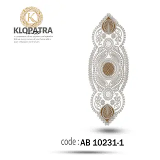 رومیزی رانر طرح گندمی