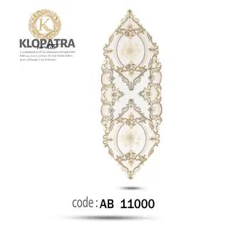 رومیزی رانر طرح گل برجسته