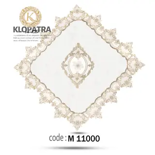 رومیزی مربع طرح گل برجسته