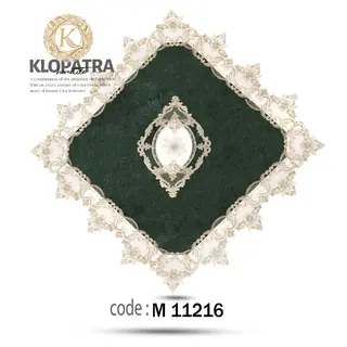 رومیزی مربع طرح گل برجسته