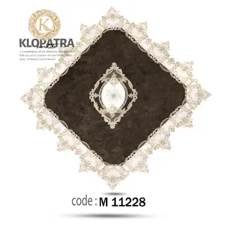 رومیزی مربع طرح گل برجسته