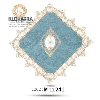 رومیزی مربع طرح گل برجسته