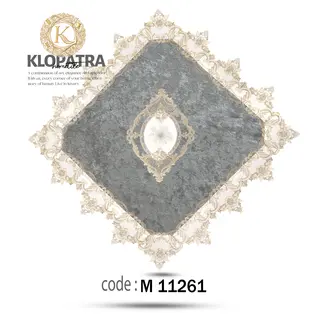 رومیزی مربع طرح گل برجسته