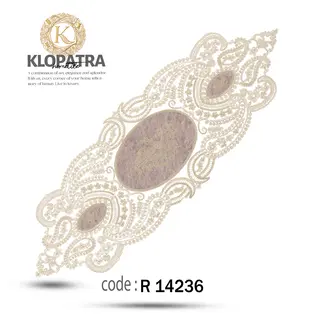 رومیزی رانر طرح زنبق