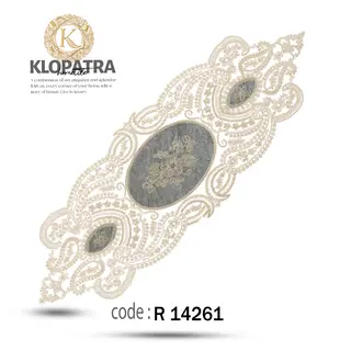 رومیزی رانر طرح زنبق