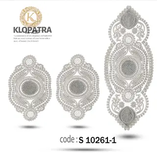 رومیزی سه تکه جلو مبلی 
