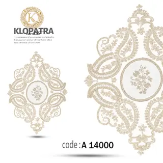 رومیزی عسلی تک طرح زنبق