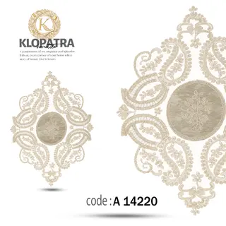 رومیزی عسلی تک طرح زنبق