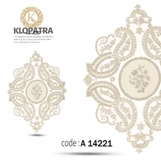 رومیزی عسلی تک طرح زنبق