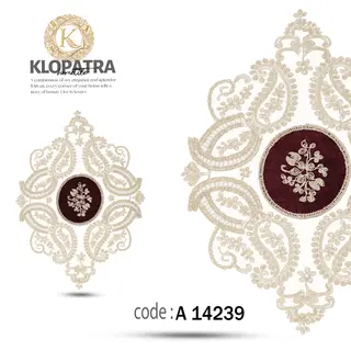 رومیزی عسلی تک طرح زنبق