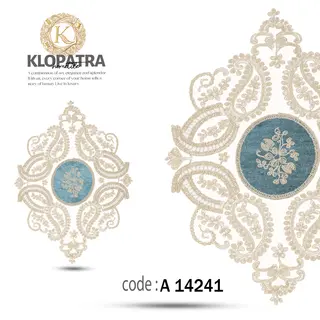 رومیزی عسلی تک طرح زنبق