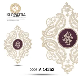 رومیزی عسلی تک طرح زنبق