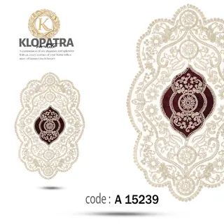 رومیزی عسلی تک طرح خورشیدی