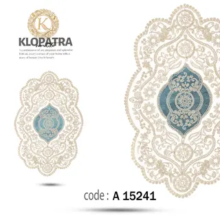 رومیزی عسلی تک طرح خورشیدی