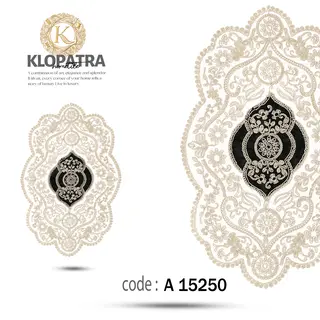 رومیزی عسلی تک طرح خورشیدی