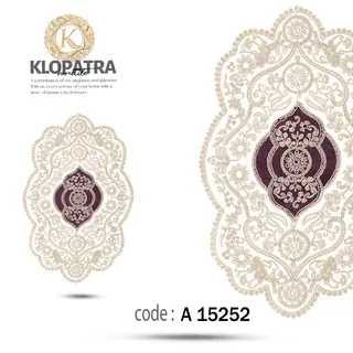 رومیزی عسلی تک طرح خورشیدی