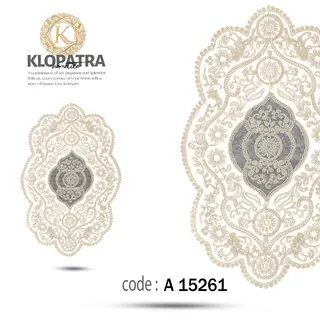 رومیزی عسلی تک طرح خورشیدی