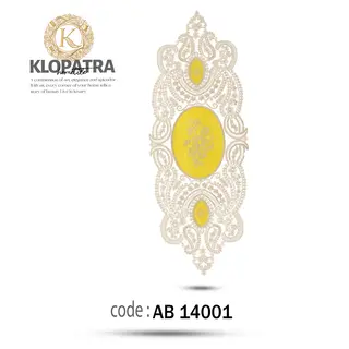 رومیزی رانر طرح زنبق