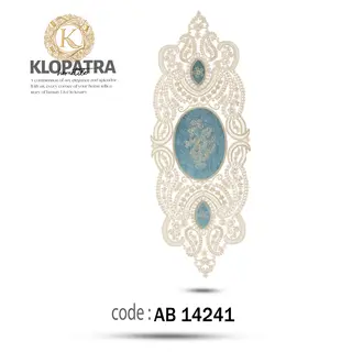 رومیزی رانر طرح زنبق