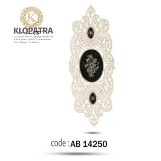 رومیزی رانر طرح زنبق
