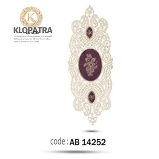 رومیزی رانر طرح زنبق