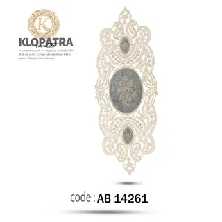 رومیزی رانر طرح زنبق