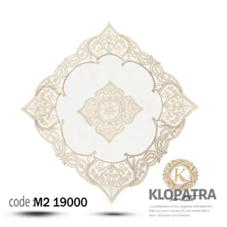رومیزی مربع مخمل طرح بونسای