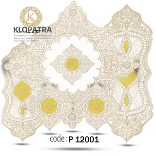 سرویس کامل رومیزی طرح چهارپر