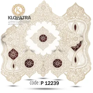 سرویس کامل رومیزی طرح چهارپر