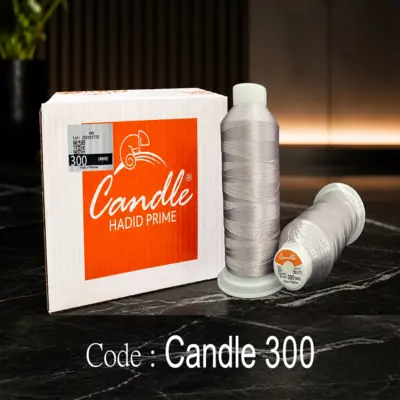 نخ گلدوزی پلی استر نقره ای کندل کد 300
