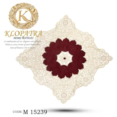 رومیزی مربع طرح خورشیدی