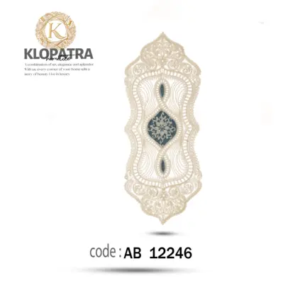 رومیزی رانر طرح چهارپر - رنگ آبی درباری