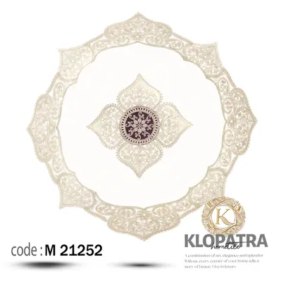 رومیزی مربع طرح الیزه - رنگ بنفش