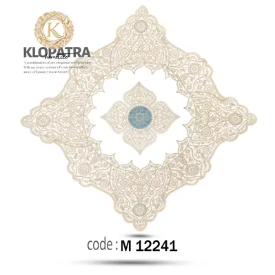 رومیزی مربع طرح چهارپر - رنگ آبی روشن
