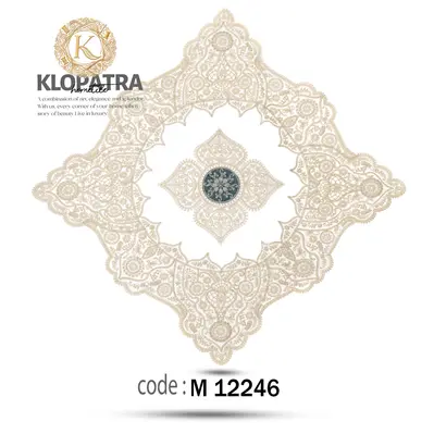 رومیزی مربع طرح چهارپر - رنگ آبی درباری