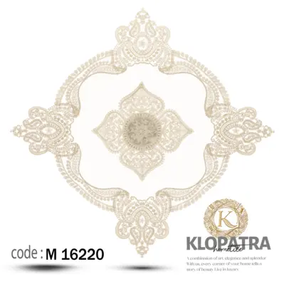 رومیزی مربع طرح پالاس - رنگ خاکی