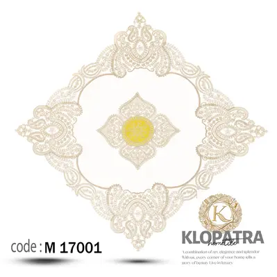 رومیزی مربع طرح رویال - رنگ زرد