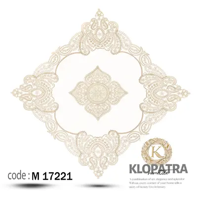 رومیزی مربع طرح رویال - رنگ کرم روشن