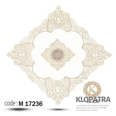 رومیزی مربع طرح رویال - رنگ یاسی