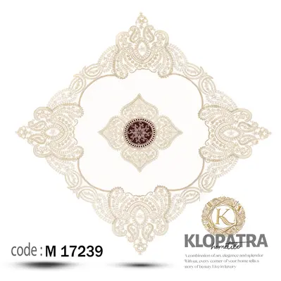 رومیزی مربع طرح رویال - رنگ زرشکی