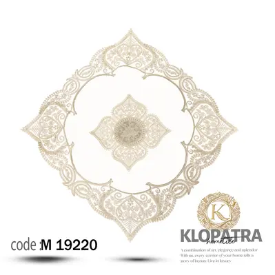 رومیزی مربع طرح بونسای - رنگ خاکی