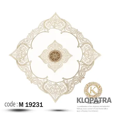رومیزی مربع طرح بونسای - رنگ قهوه ای روشن