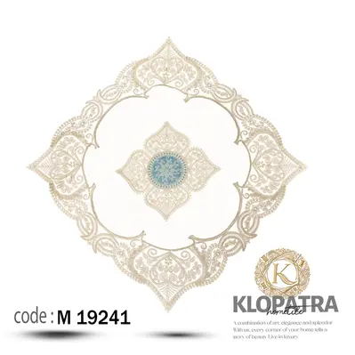 رومیزی مربع طرح بونسای - رنگ آبی روشن