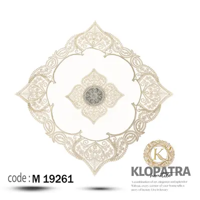 رومیزی مربع طرح بونسای - رنگ طوسی