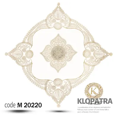 رومیزی مربع طرح گیسو - رنگ خاکی