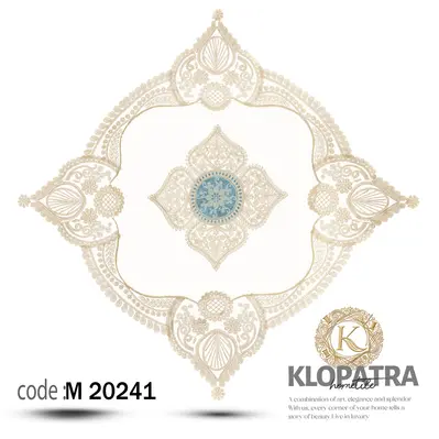 رومیزی مربع طرح گیسو - رنگ آبی روشن